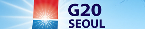 g20-seoul-summit_seoulbeats